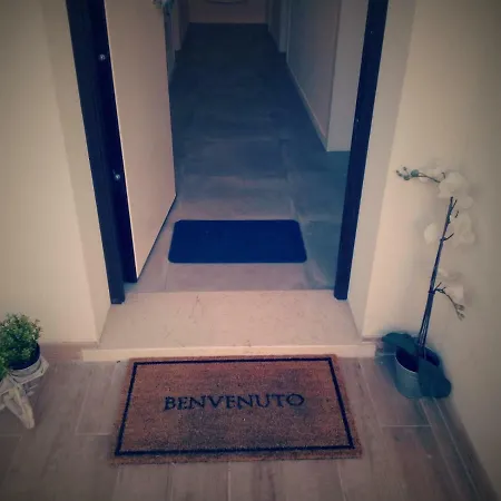 بيت للعطل The Judas Trees ميستر